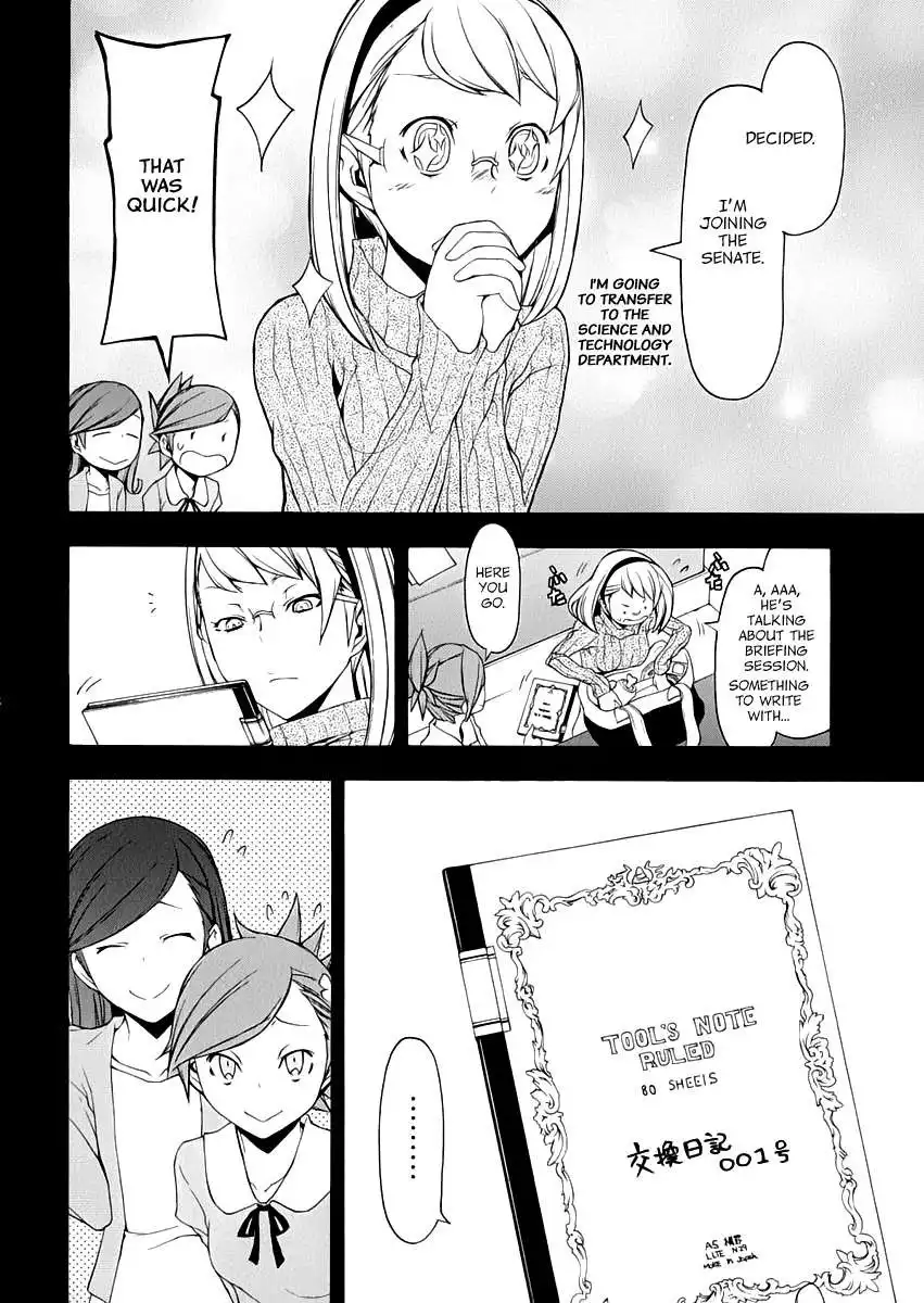 Yozakura Quartet Chapter 81 25